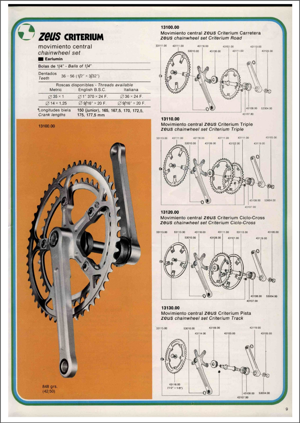 Zeus catalog # 104 (1980)