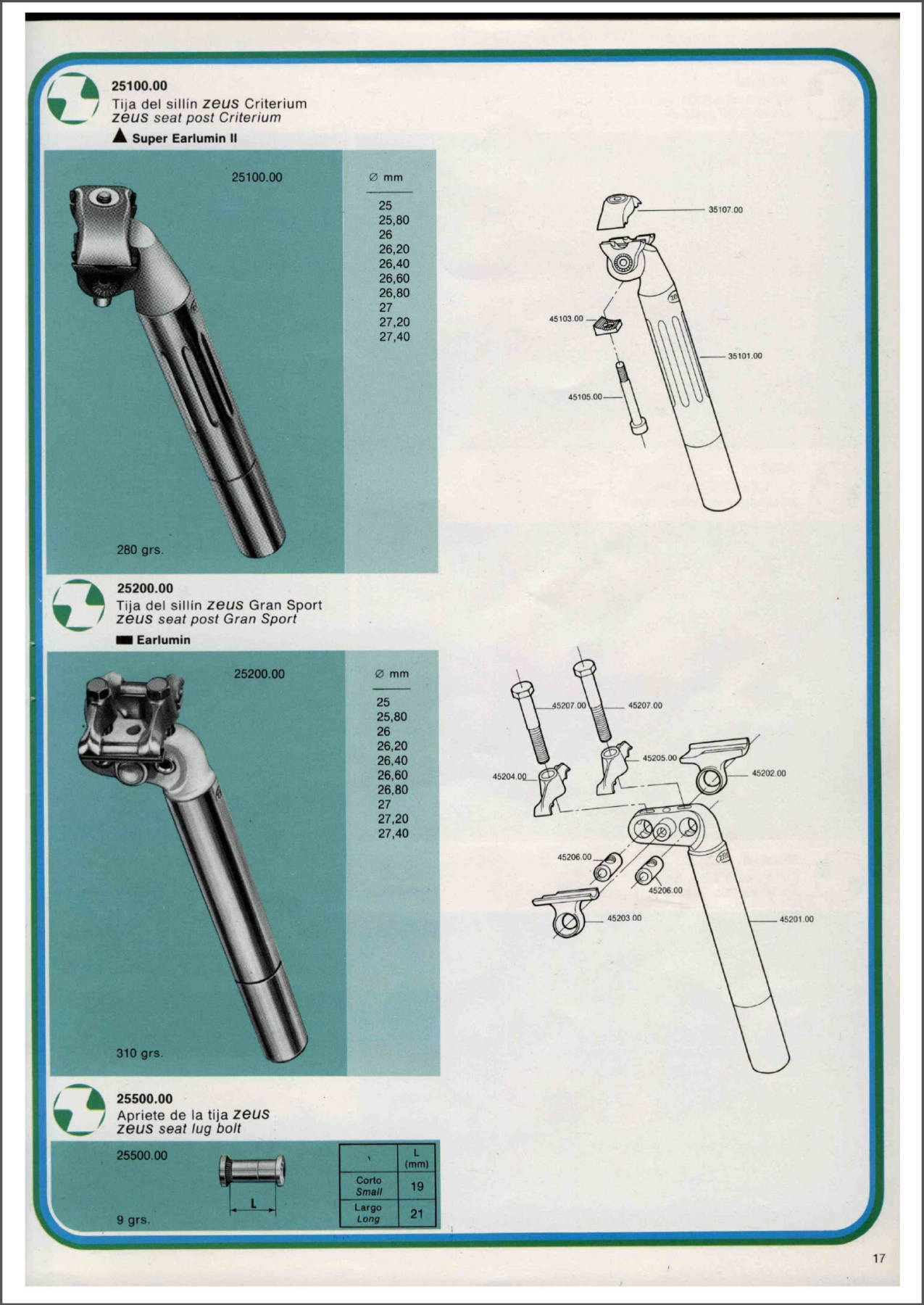 Zeus catalog # 104 (1980)