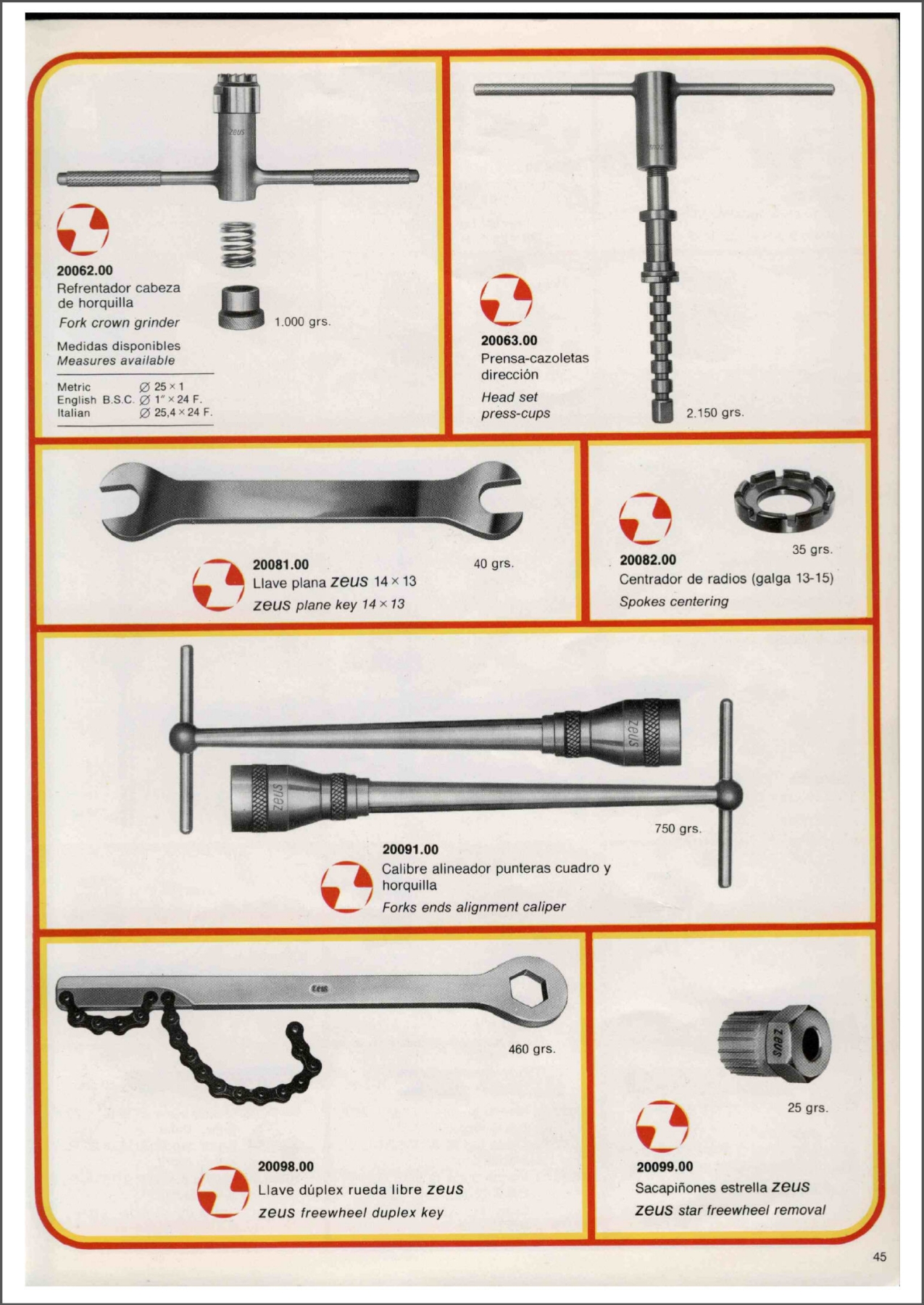 Zeus catalog # 104 (1980)