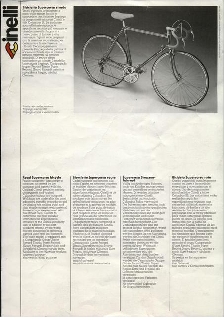 Cinelli SC brochure (1981)