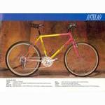 Pinarello catalog (1989)