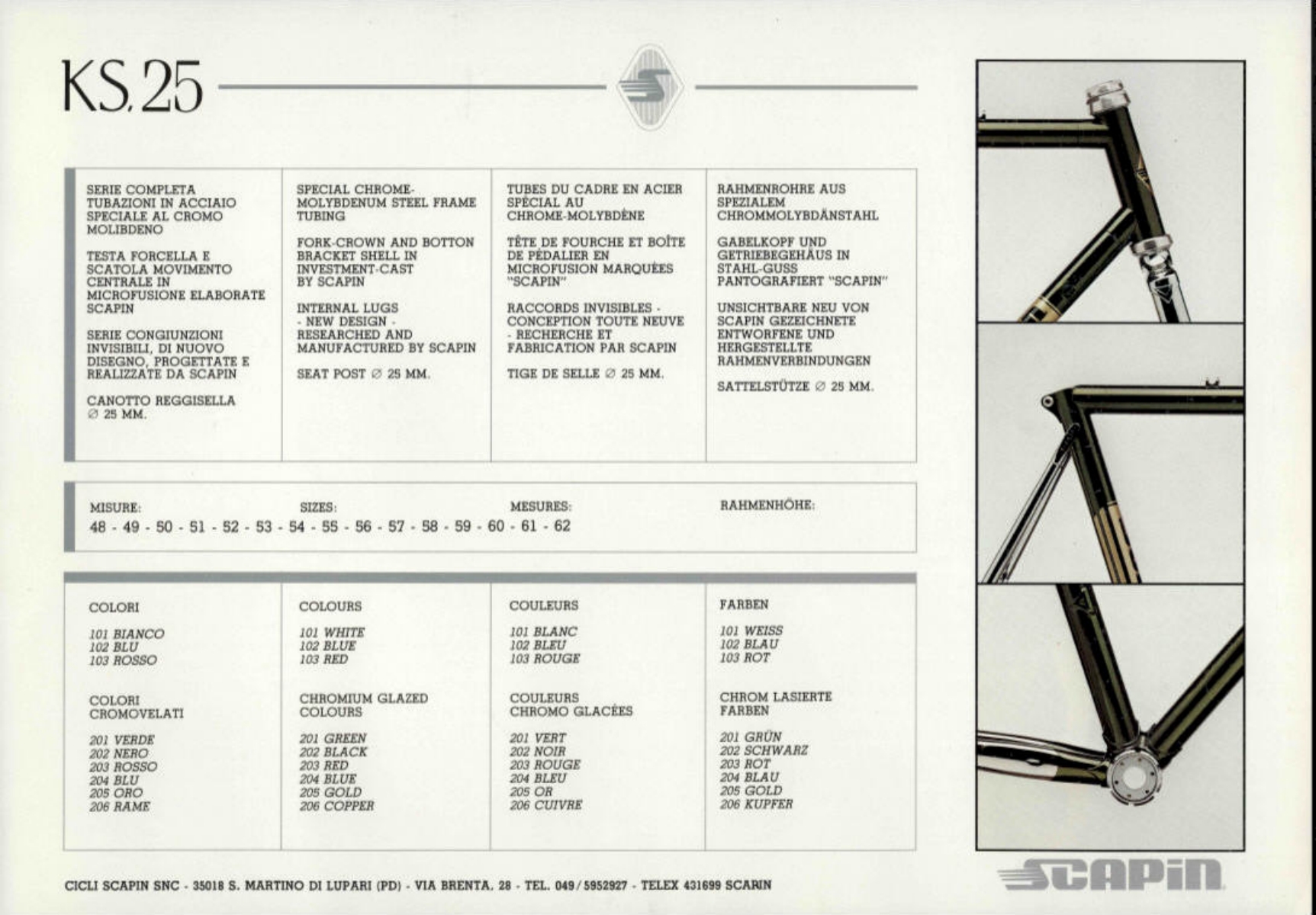 Scapin catalog (1985)