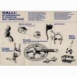 Galli brochure (1978)