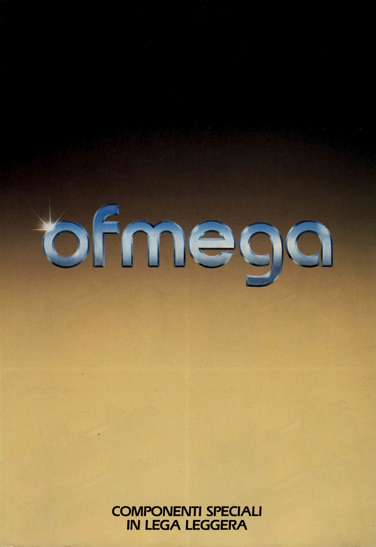 OFMEGA catalog (1983)