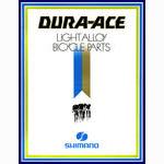 Shimano Dura-Ace catalog  (12-1973)