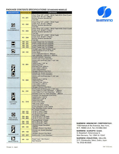 Shimano Dura-Ace catalog  (12-1973)