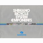 Shimano catalog  (08-1978)