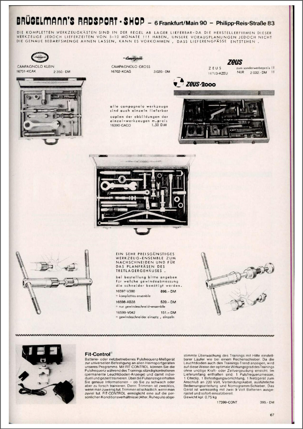 Brügelmann catalog (1981)