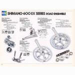 Shimano catalog  (08-1978)