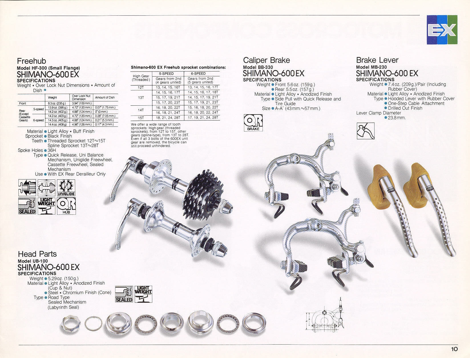 Shimano catalog  (08-1978)