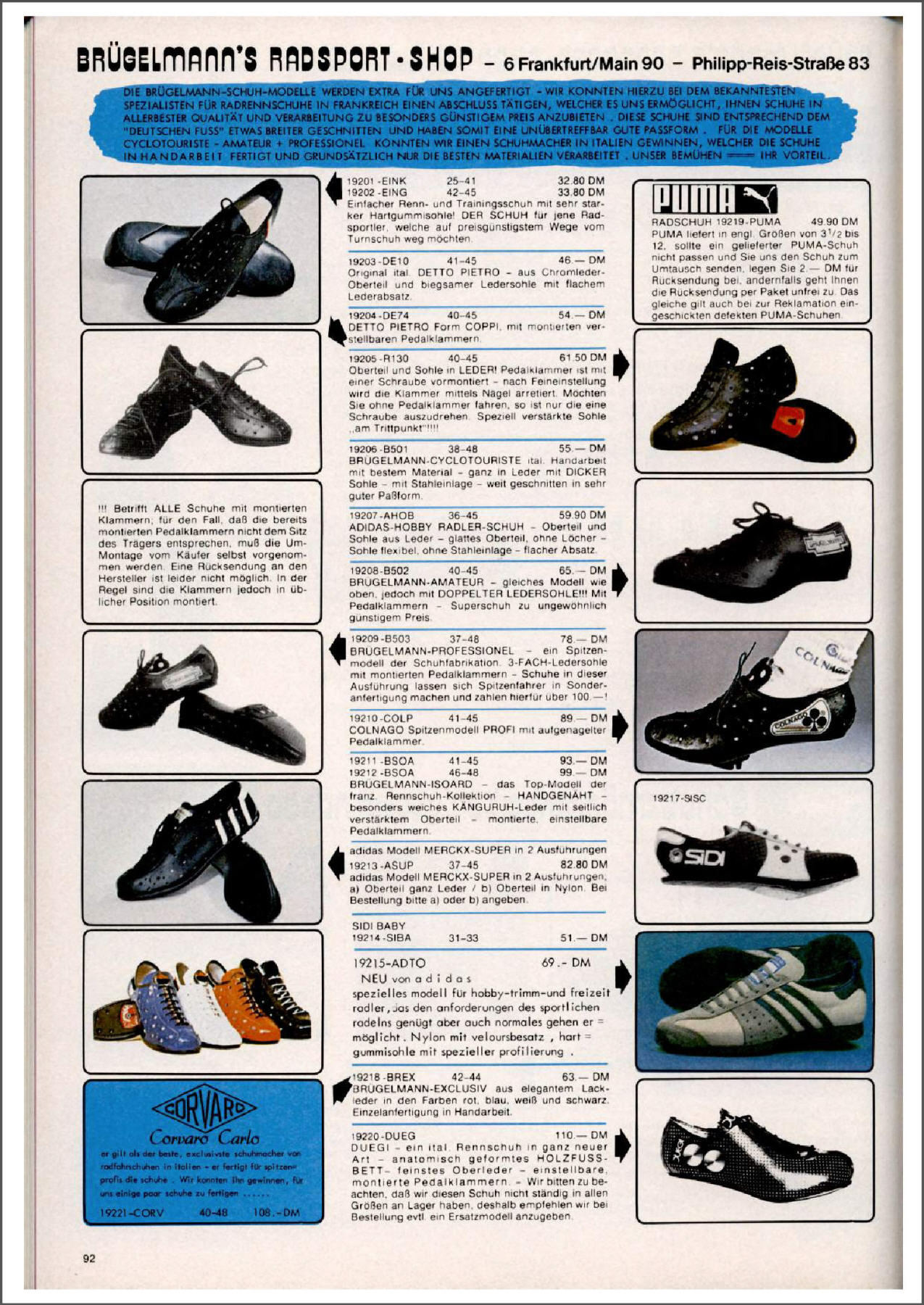Brügelmann catalog (1981)