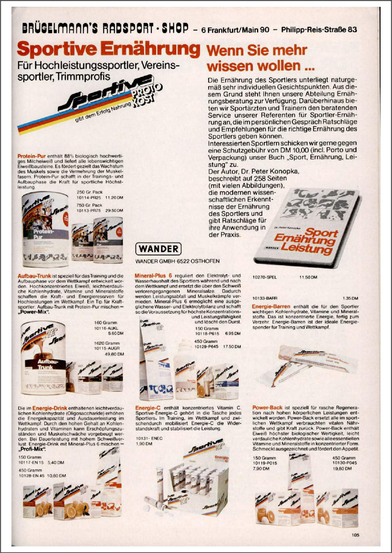 Brügelmann catalog (1981)