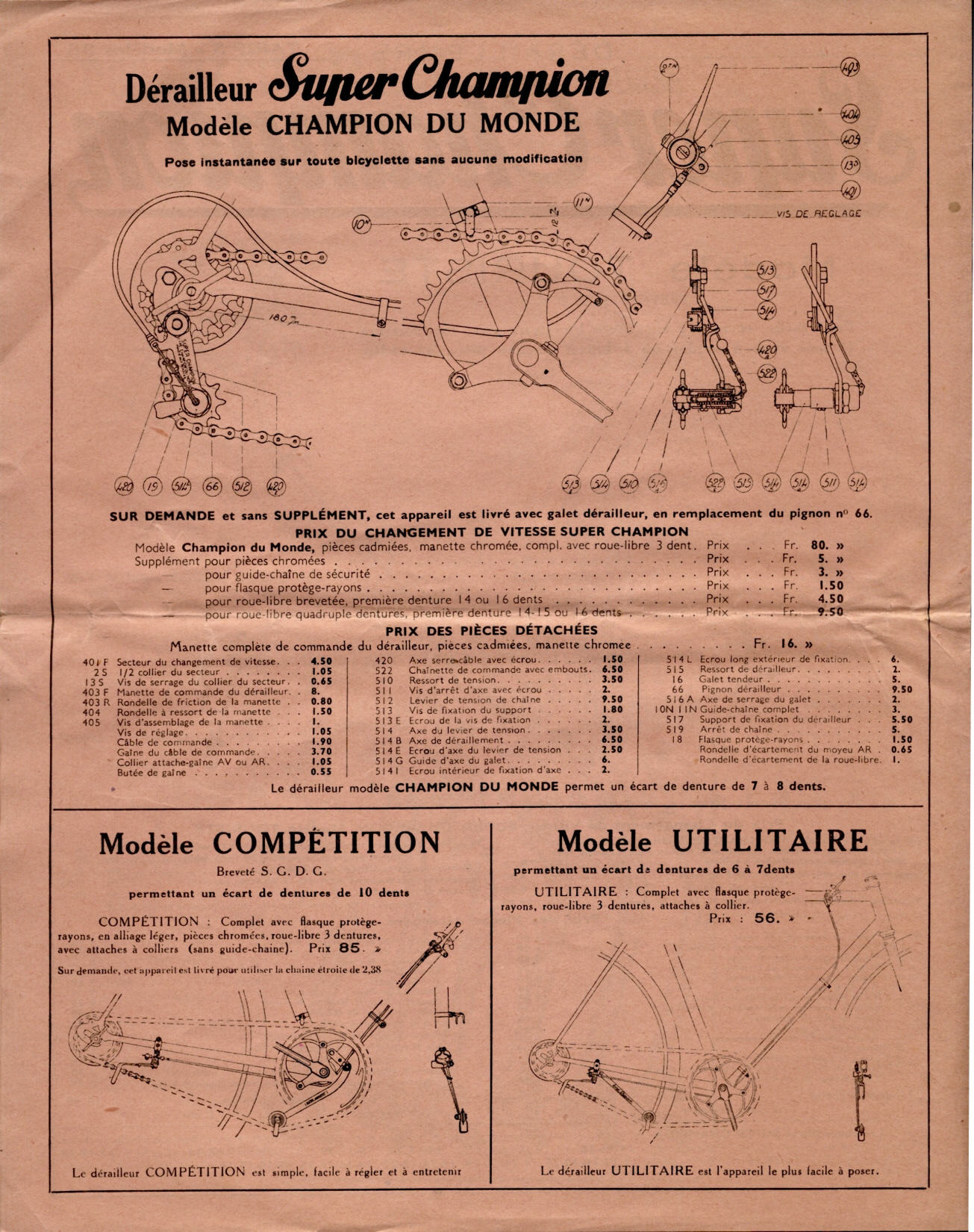 Super Champion catalog (1938)