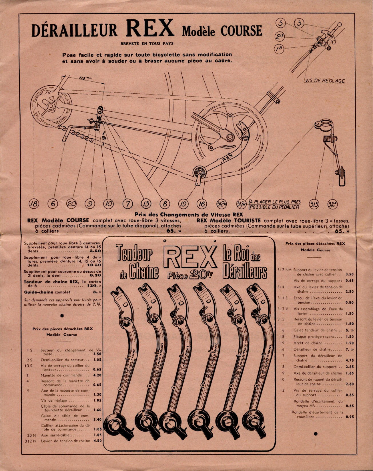 Super Champion catalog (1938)