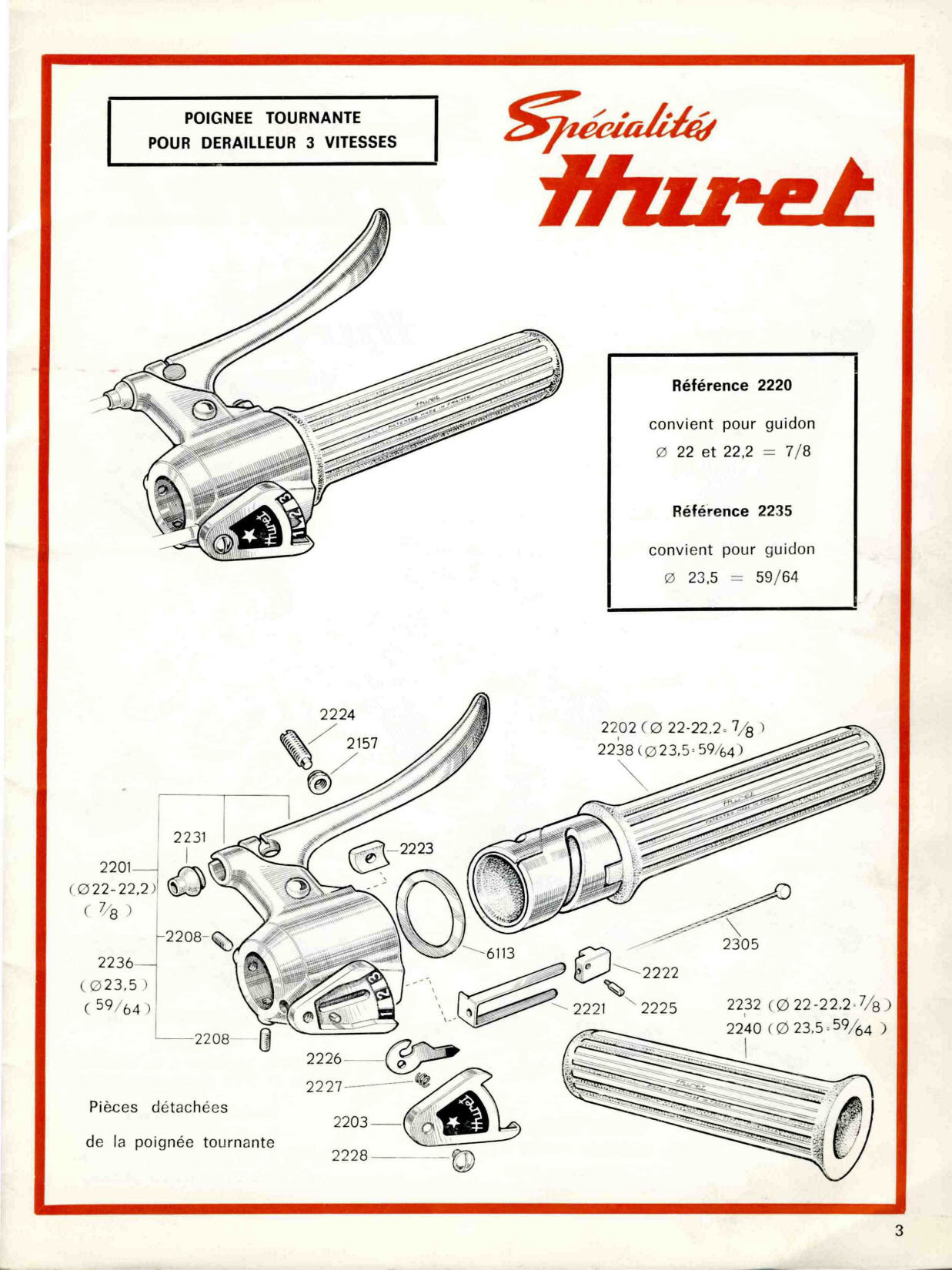 Huret catalog (1969)