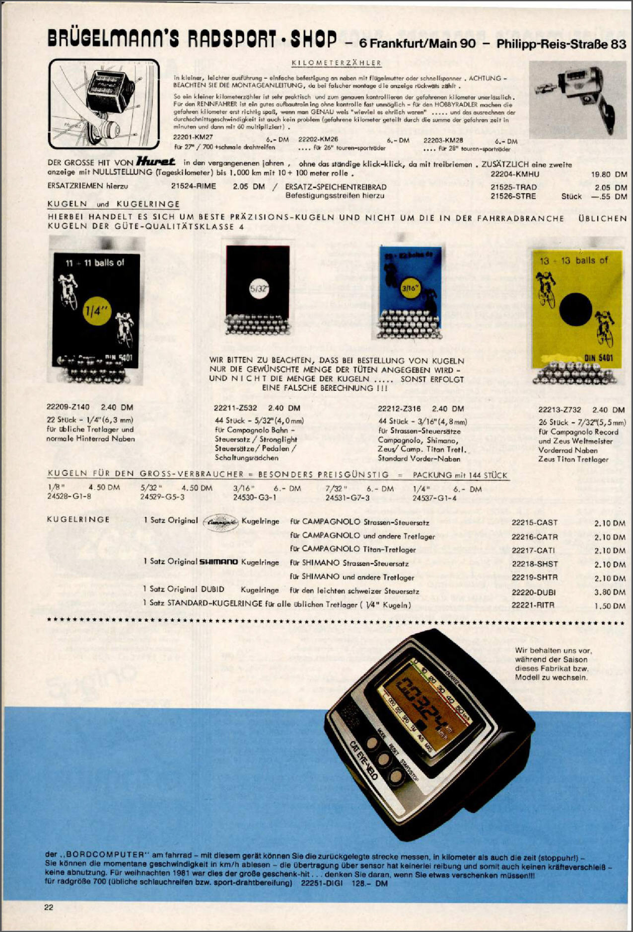 Brügelmann catalog (1982)