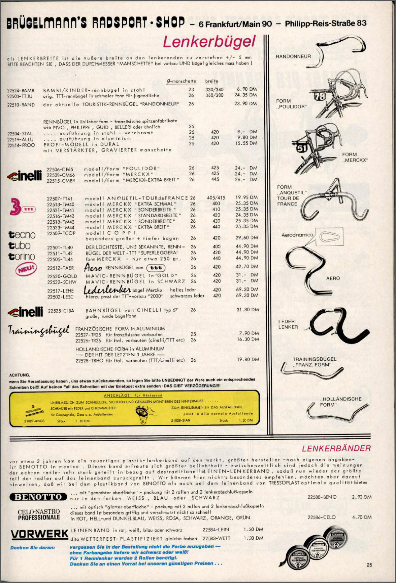 Brügelmann catalog (1982)