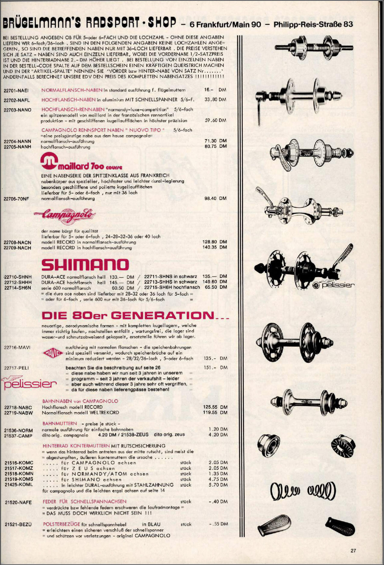 Brügelmann catalog (1982)