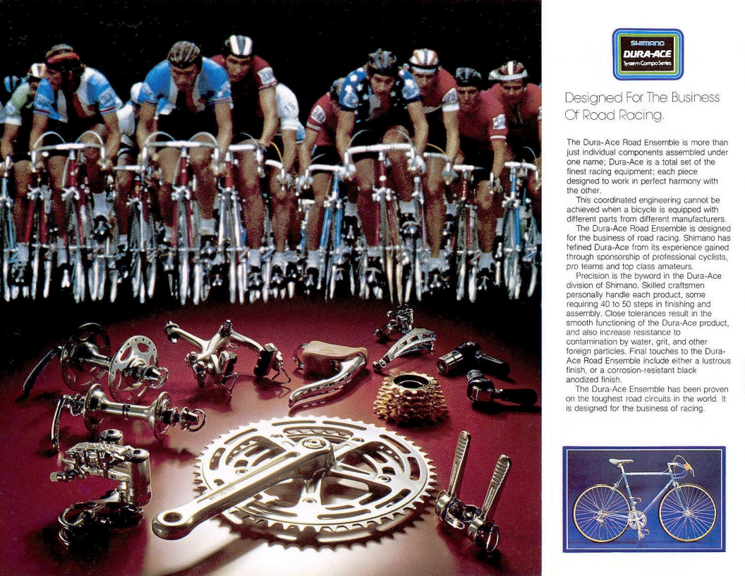 Shimano catalog  (12-1980)