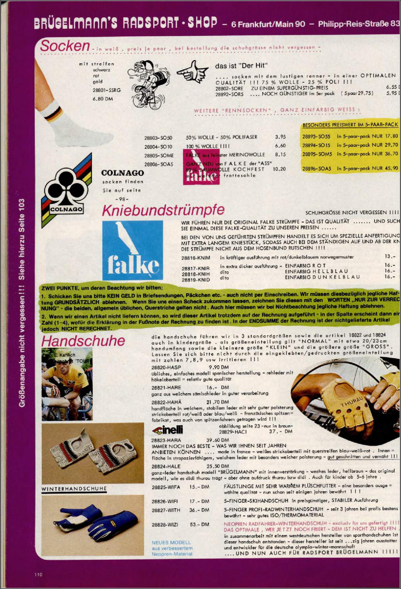 Brügelmann catalog (1982)