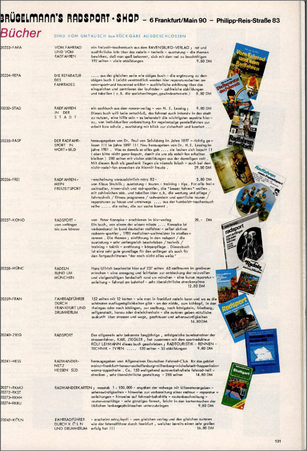 Brügelmann catalog (1982)