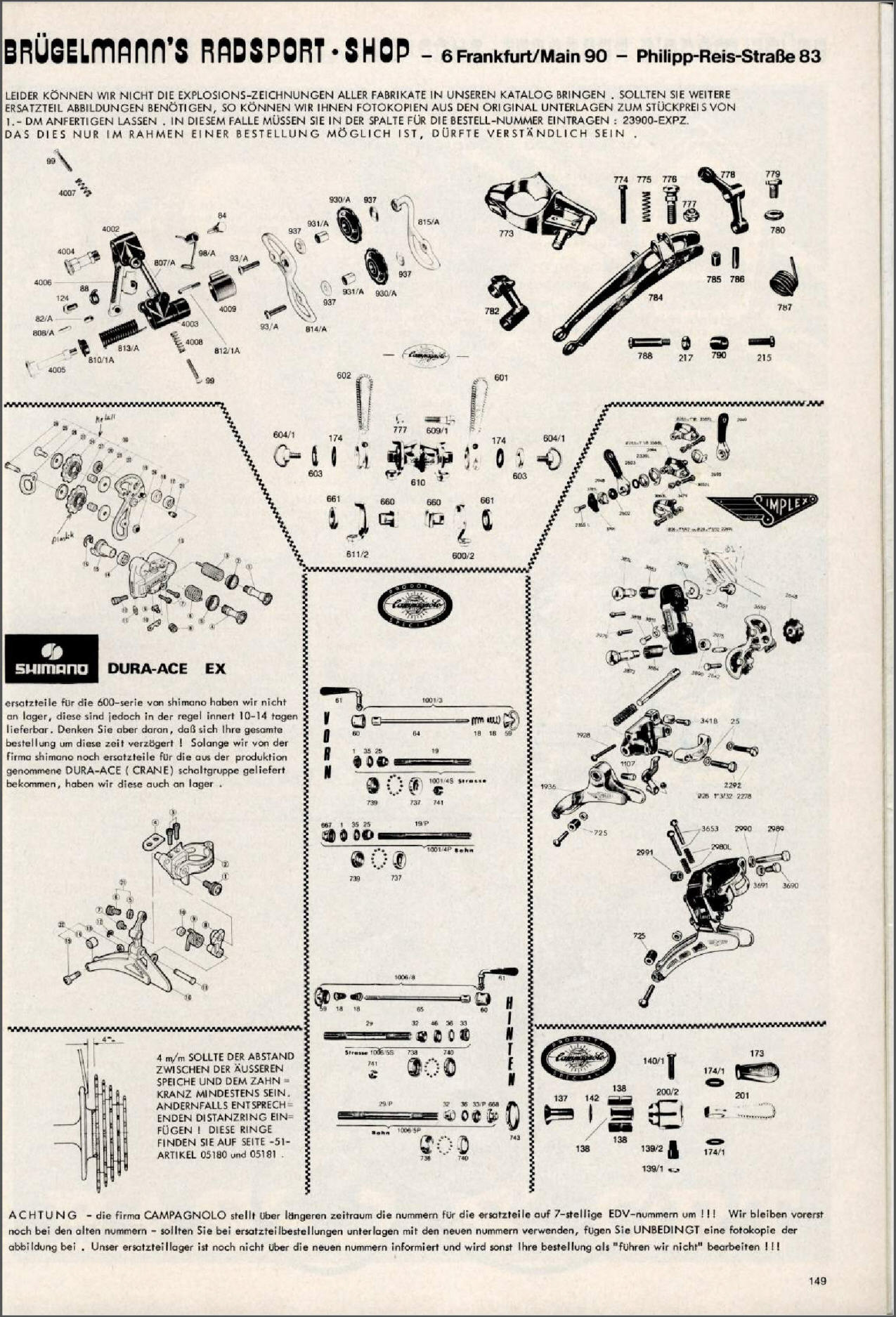 Brügelmann catalog (1982)