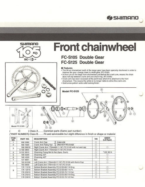 Shimano 105 technical information (1983)