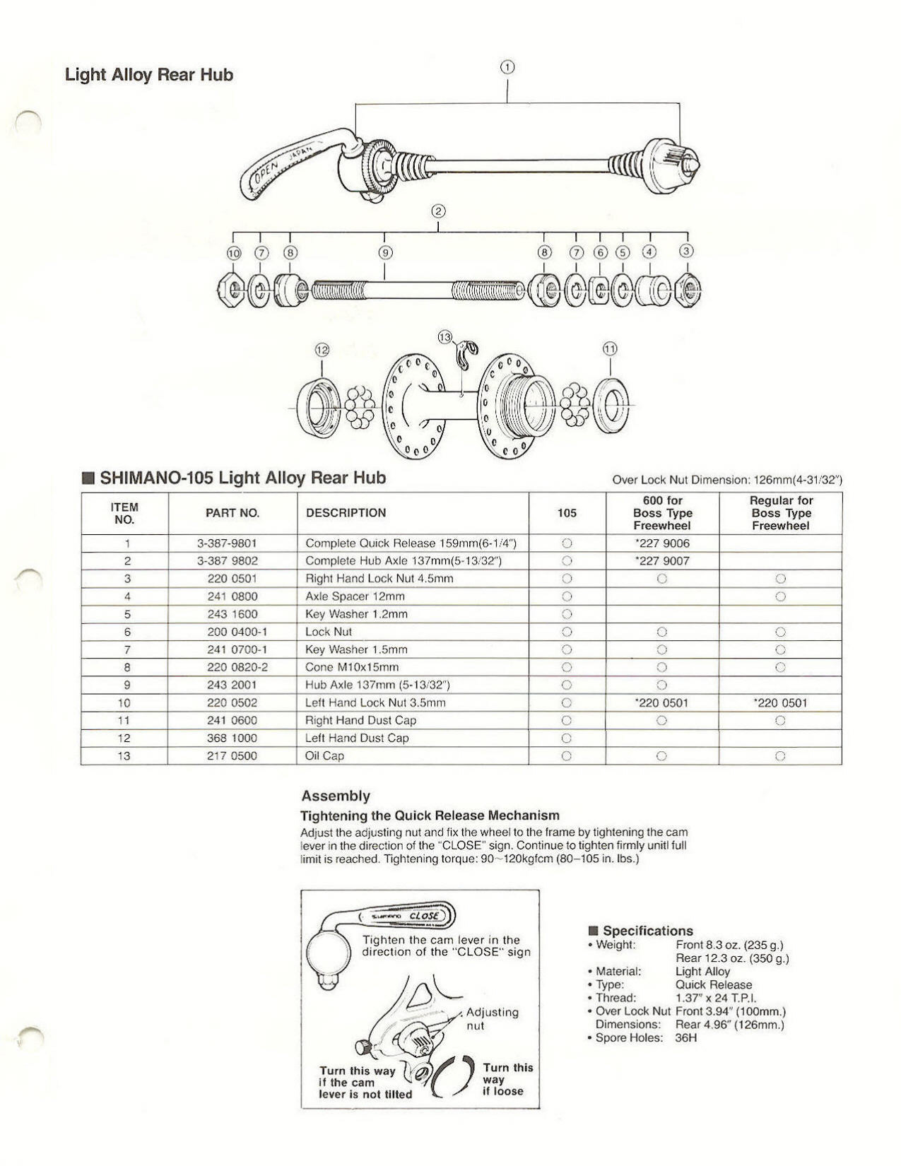 Shimano 105 technical information (1983)