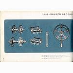 Campagnolo catalog # 14 (1960)