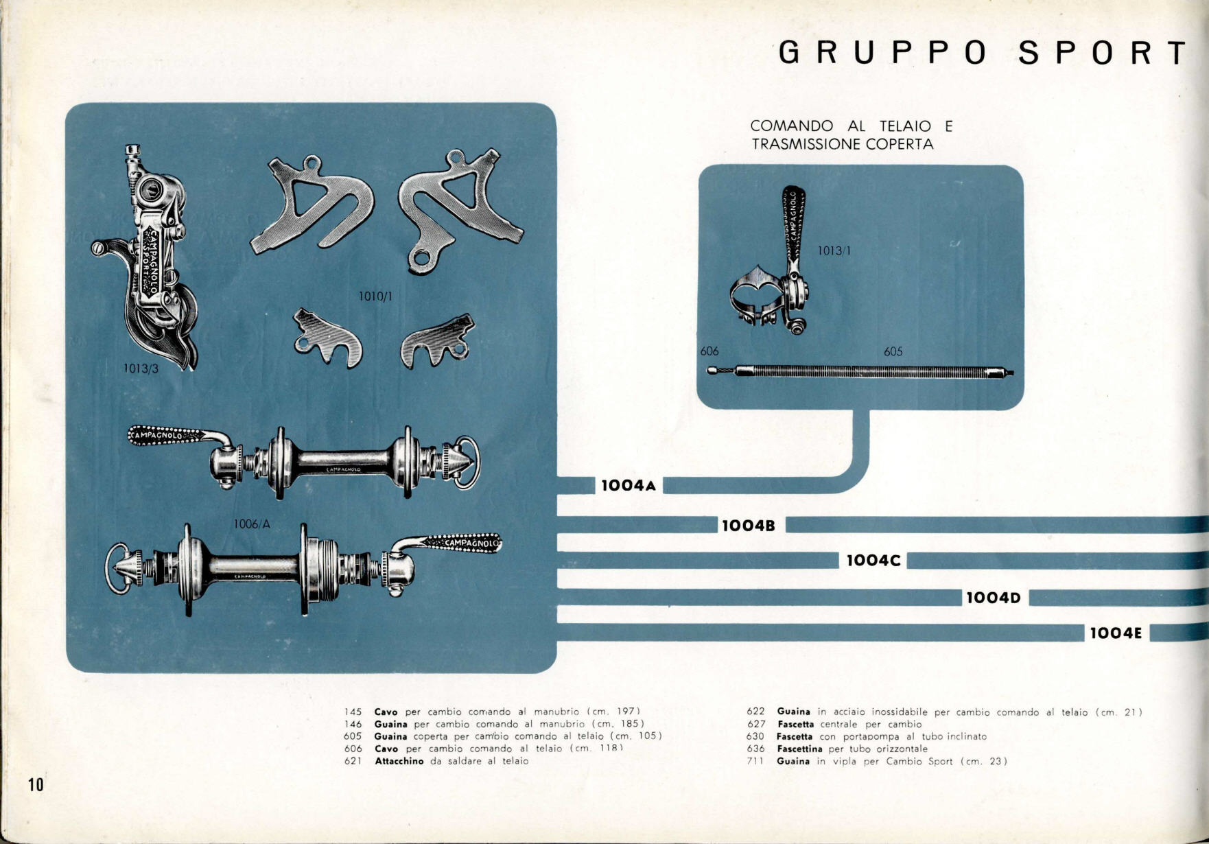 Campagnolo catalog # 14 (1960)