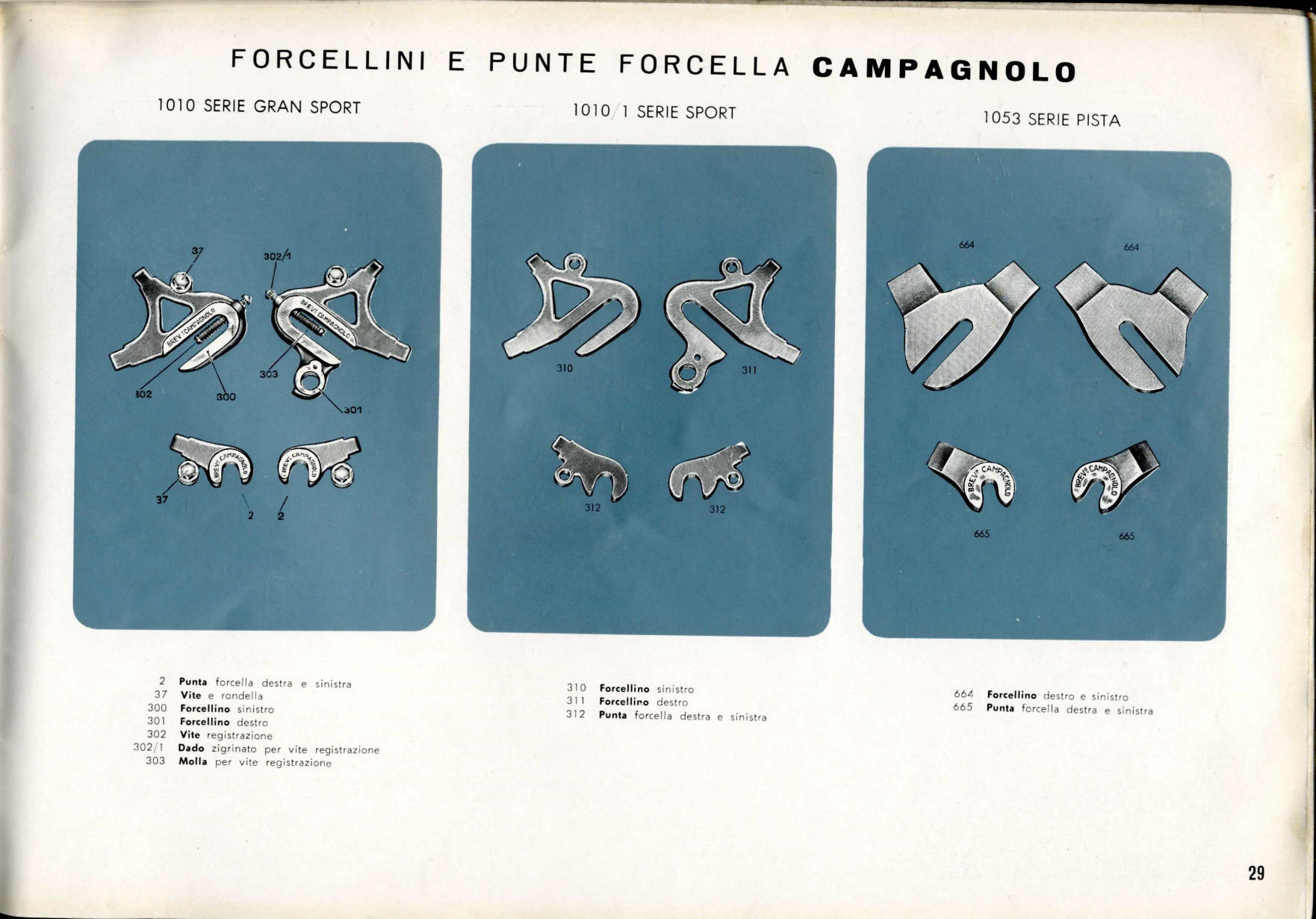 Campagnolo catalog # 14 (1960)