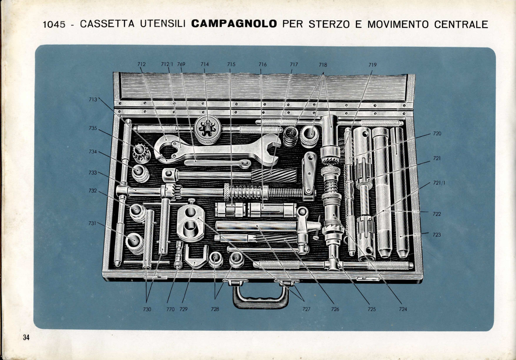 Campagnolo catalog # 14 (1960)