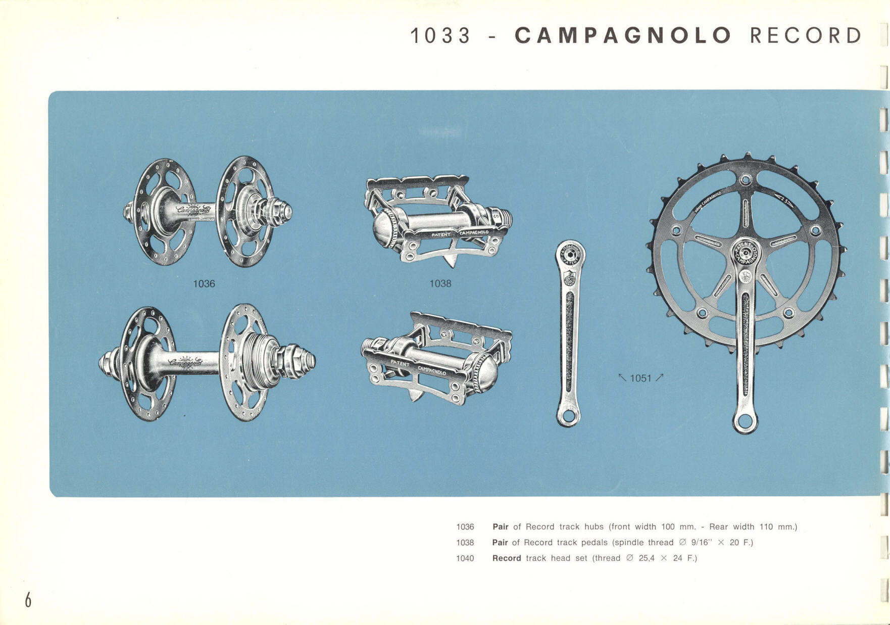 Campagnolo catalog # 16 (1968)