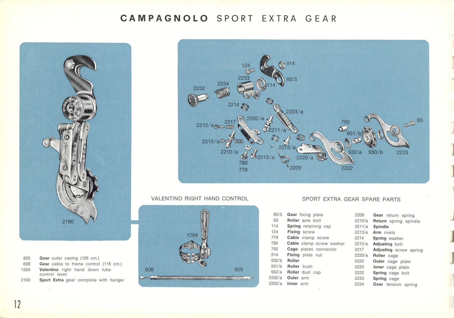 Campagnolo catalog # 16 (1968)