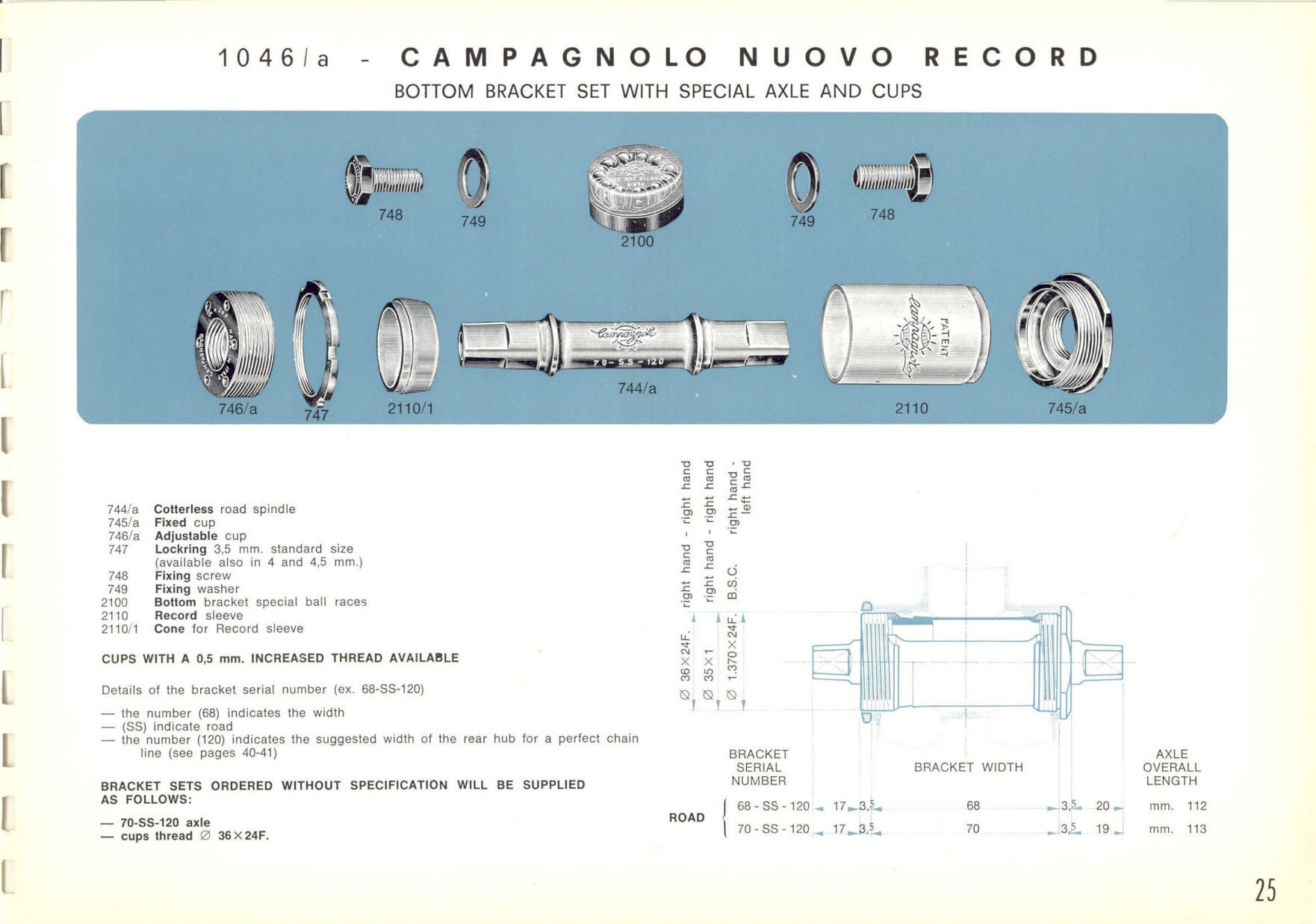 Campagnolo catalog # 16 (1968)