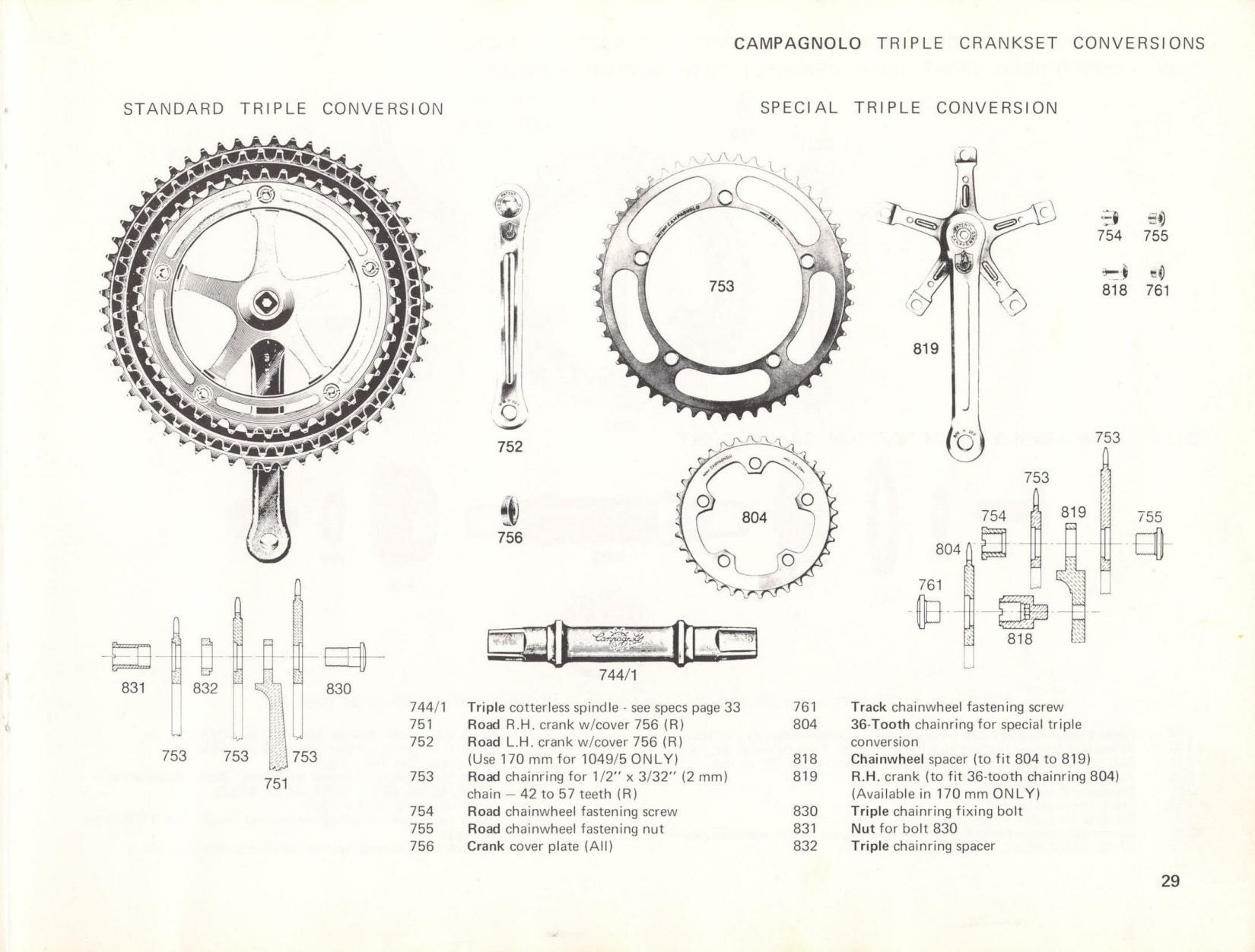 Campagnolo catalog # 17a (1975)