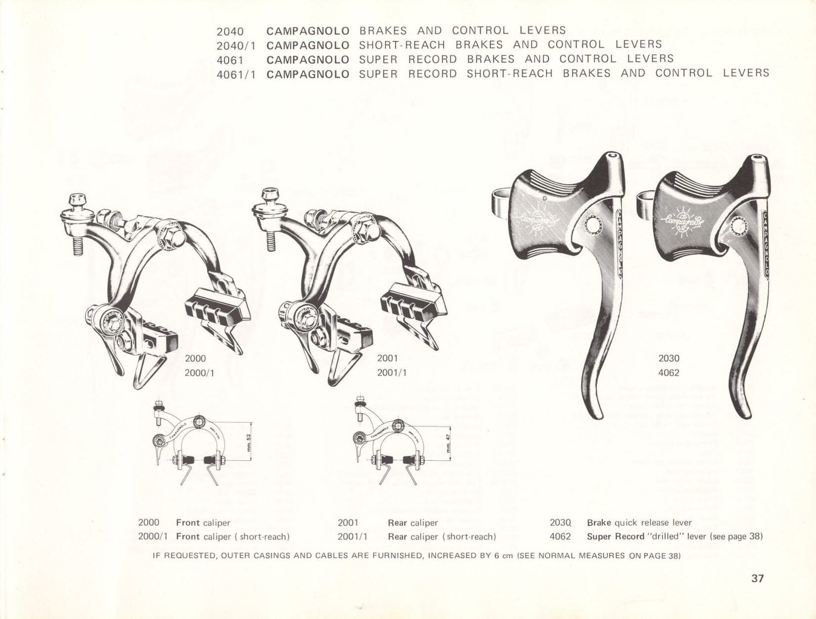 Campagnolo catalog # 17a (1975)