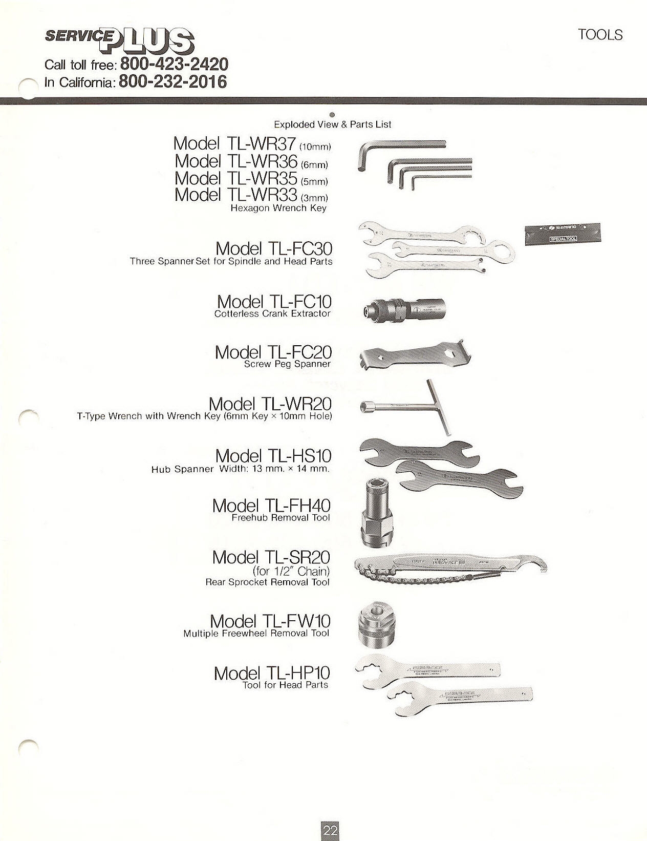 Shimano 600 EX catalog  (11-1983)