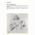 Campagnolo catalog # 18 (12-1985)