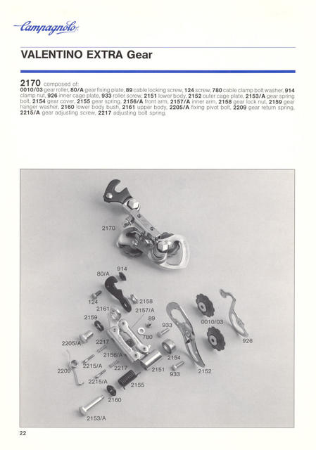 Campagnolo catalog # 18 (12-1985)