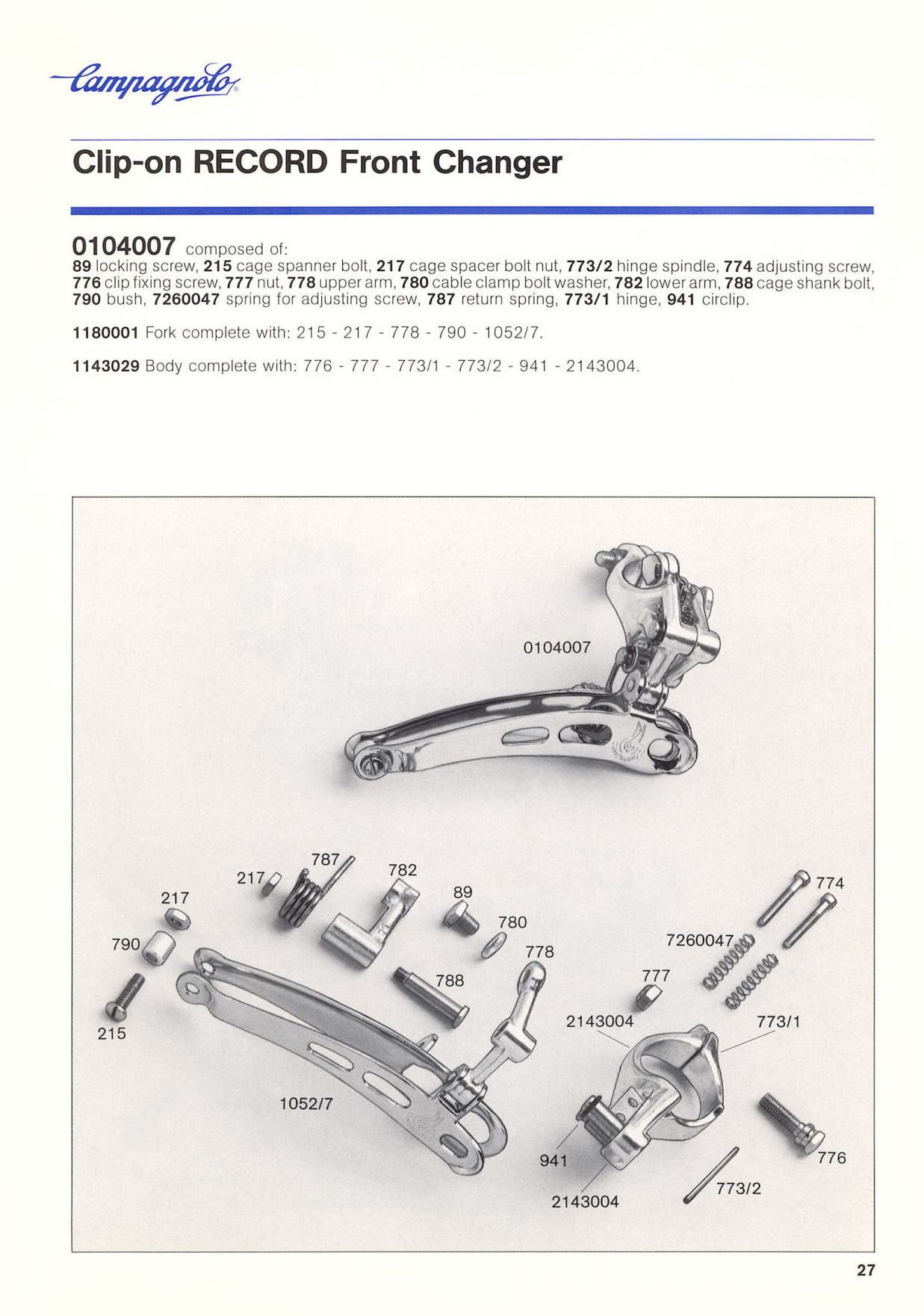 Campagnolo catalog # 18 (12-1985)