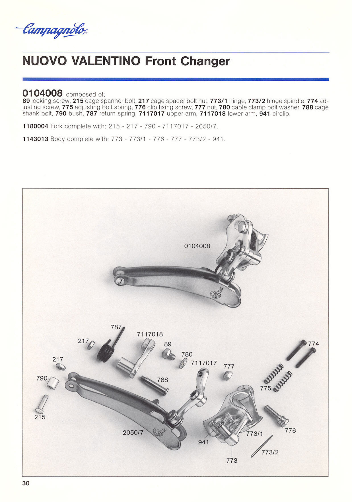 Campagnolo catalog # 18 (12-1985)