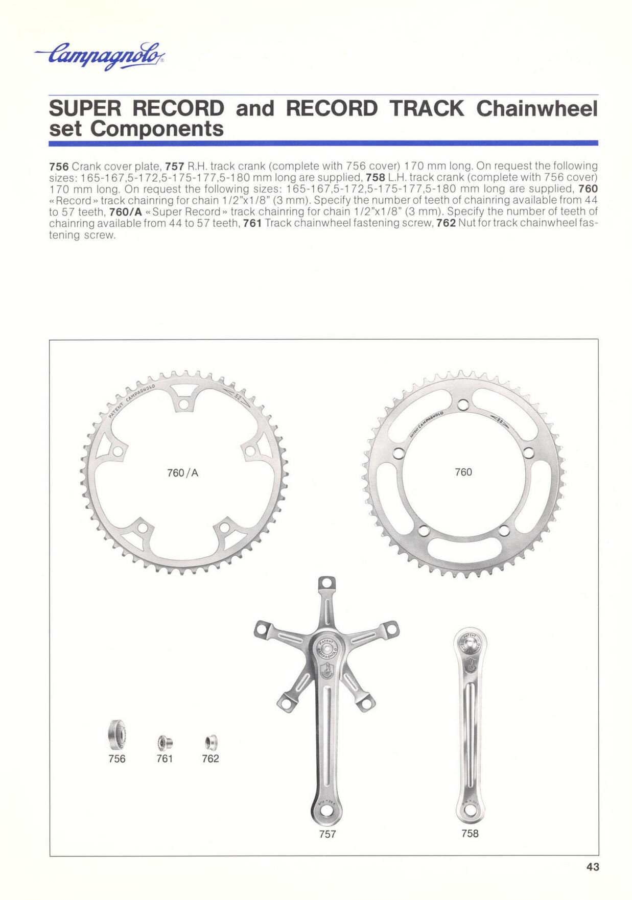 Campagnolo catalog # 18 (12-1985)