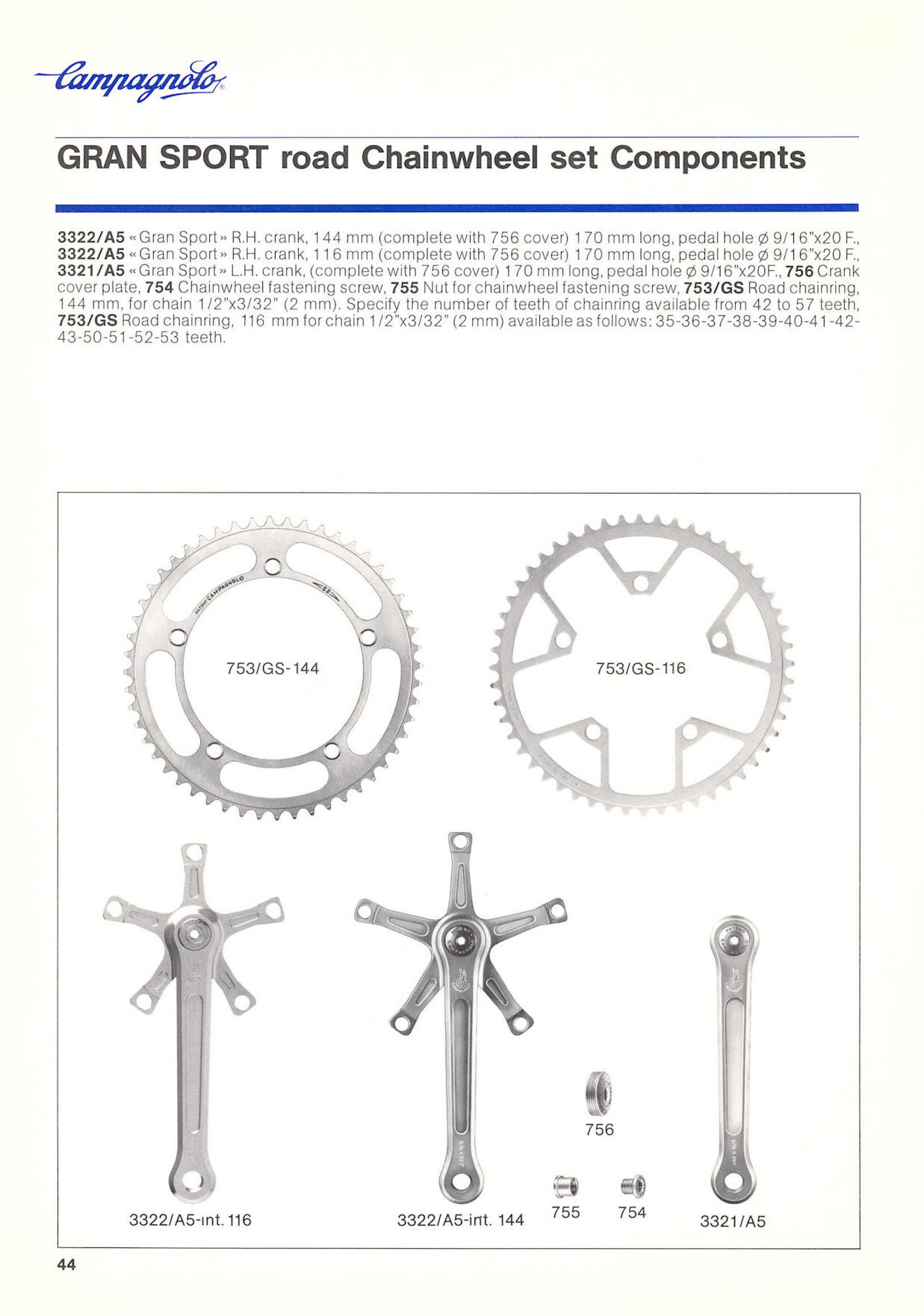 Campagnolo catalog # 18 (12-1985)