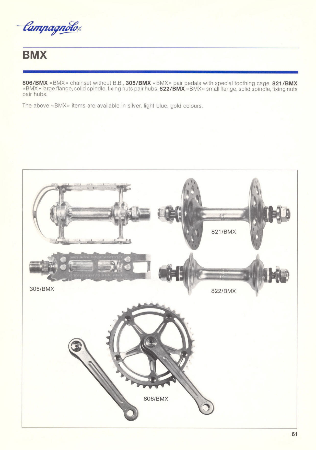 Campagnolo catalog # 18 (12-1985)