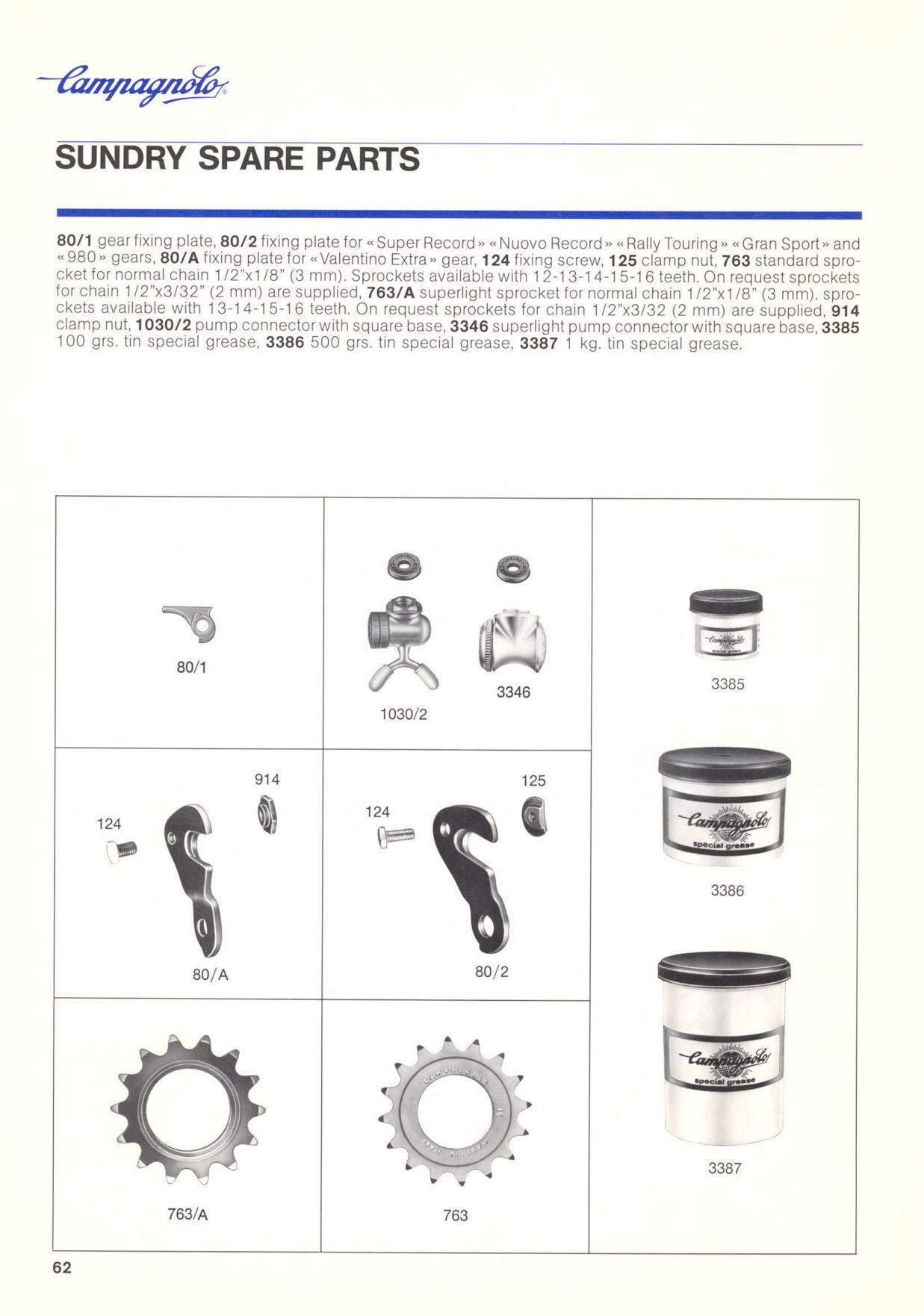 Campagnolo catalog # 18 (12-1985)