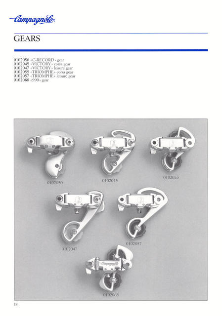 Campagnolo catalog # 18 bis (12-1986)