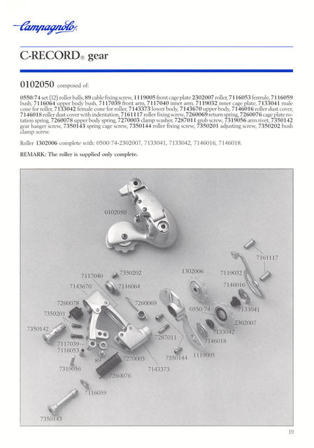 Campagnolo catalog # 18 bis (12-1986)