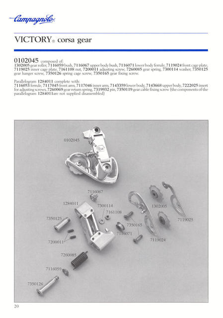 Campagnolo catalog # 18 bis (12-1986)