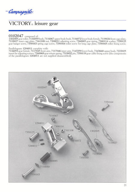 Campagnolo catalog # 18 bis (12-1986)